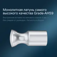 слайд 3