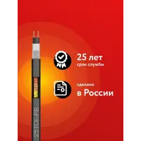 слайд 5