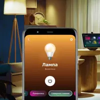 слайд 7