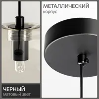слайд 3