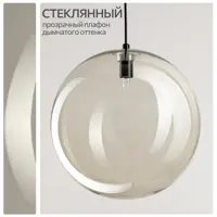 слайд 4