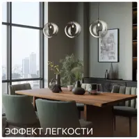 слайд 8