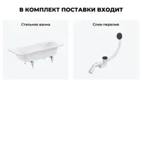 слайд 7