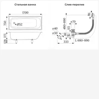 слайд 7