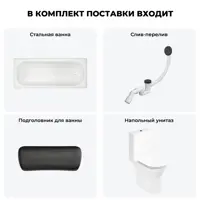 слайд 7