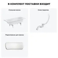 слайд 8