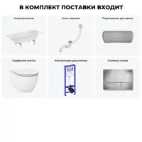 слайд 8