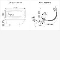 слайд 7