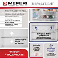 слайд 5