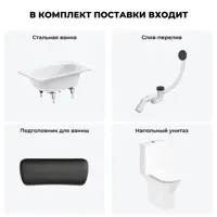 слайд 7