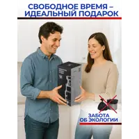 слайд 7