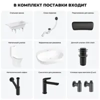 слайд 9