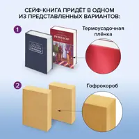 слайд 10