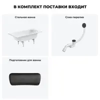 слайд 8