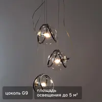 слайд 0