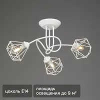 слайд 0
