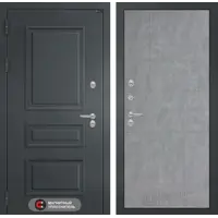 слайд 0