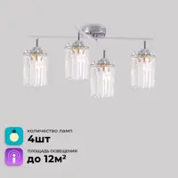 слайд 7