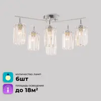слайд 7