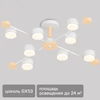 слайд 0