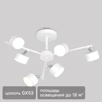 слайд 0
