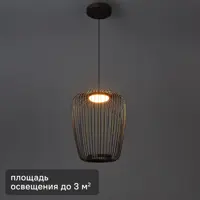 слайд 0