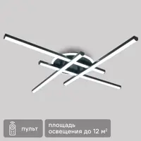 слайд 0
