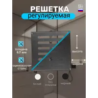 слайд 0