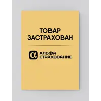 слайд 6