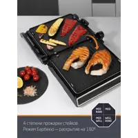 слайд 6