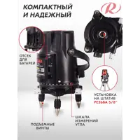 слайд 5