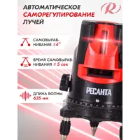 слайд 4