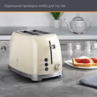 слайд 4