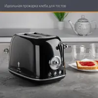 слайд 4