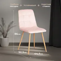 слайд 6