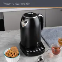 слайд 4