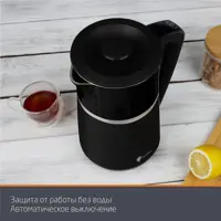 слайд 3
