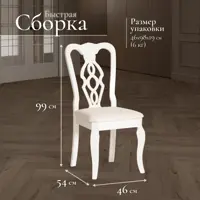 слайд 5