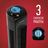 слайд 3
