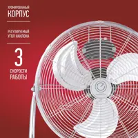 слайд 3