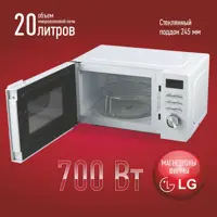слайд 3