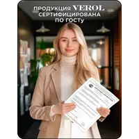 слайд 11