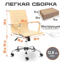 слайд 4