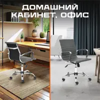слайд 5