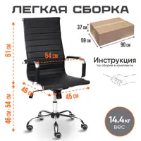 слайд 4