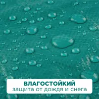 слайд 5
