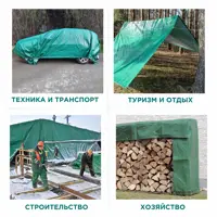 слайд 8
