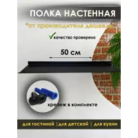 слайд 0