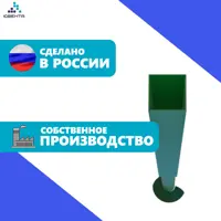 слайд 3