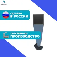 слайд 3